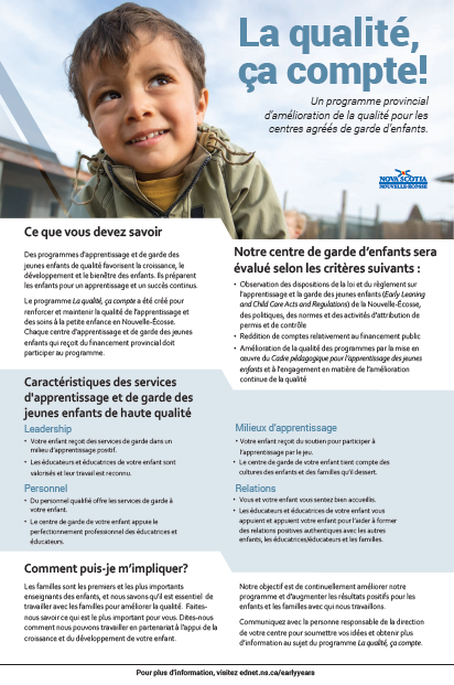 (cover art) La qualité, ça compte!  | Fiche d’information